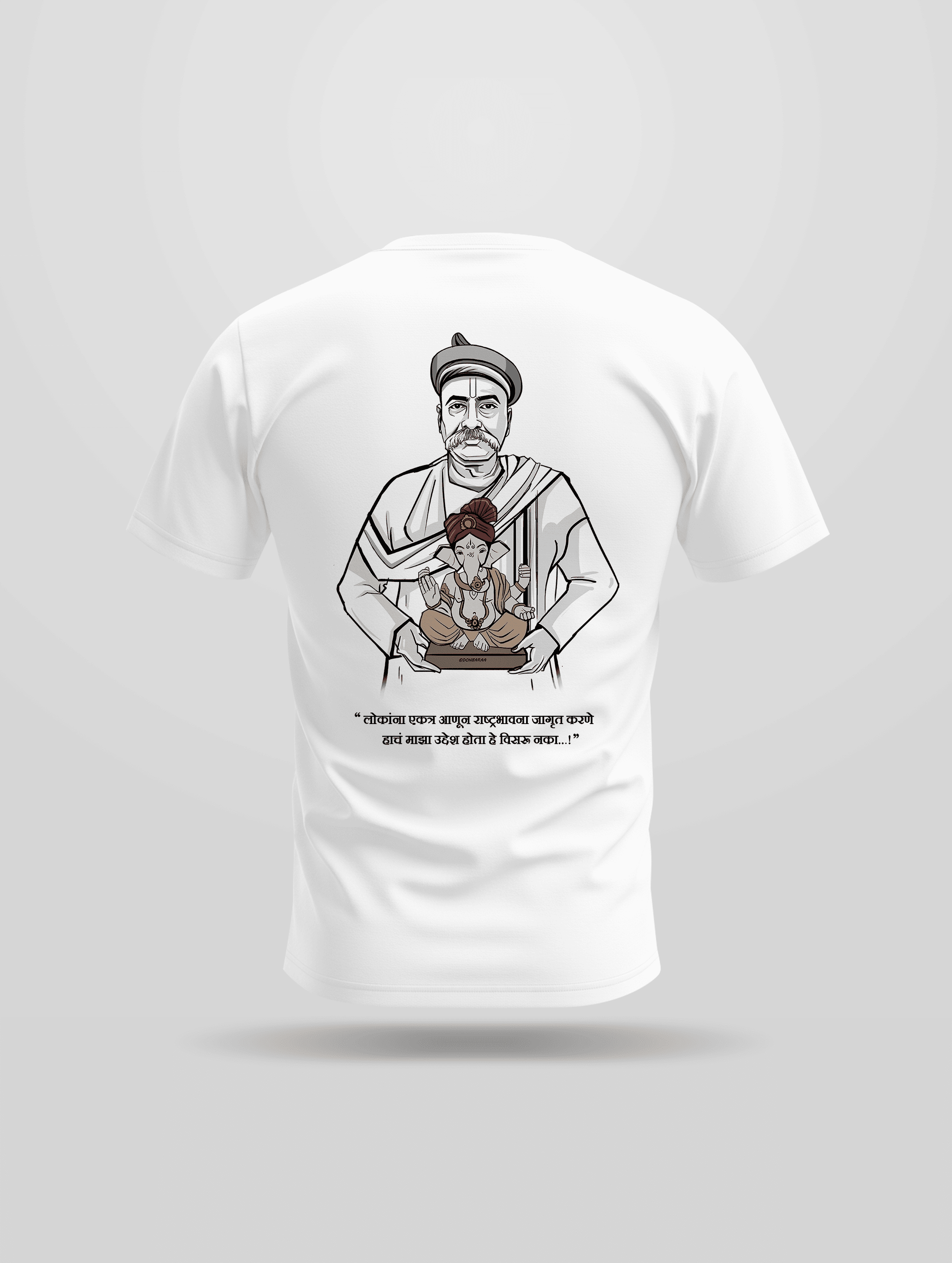 Lokmanya Tilak with Lord Ganesha Regular T-shirt