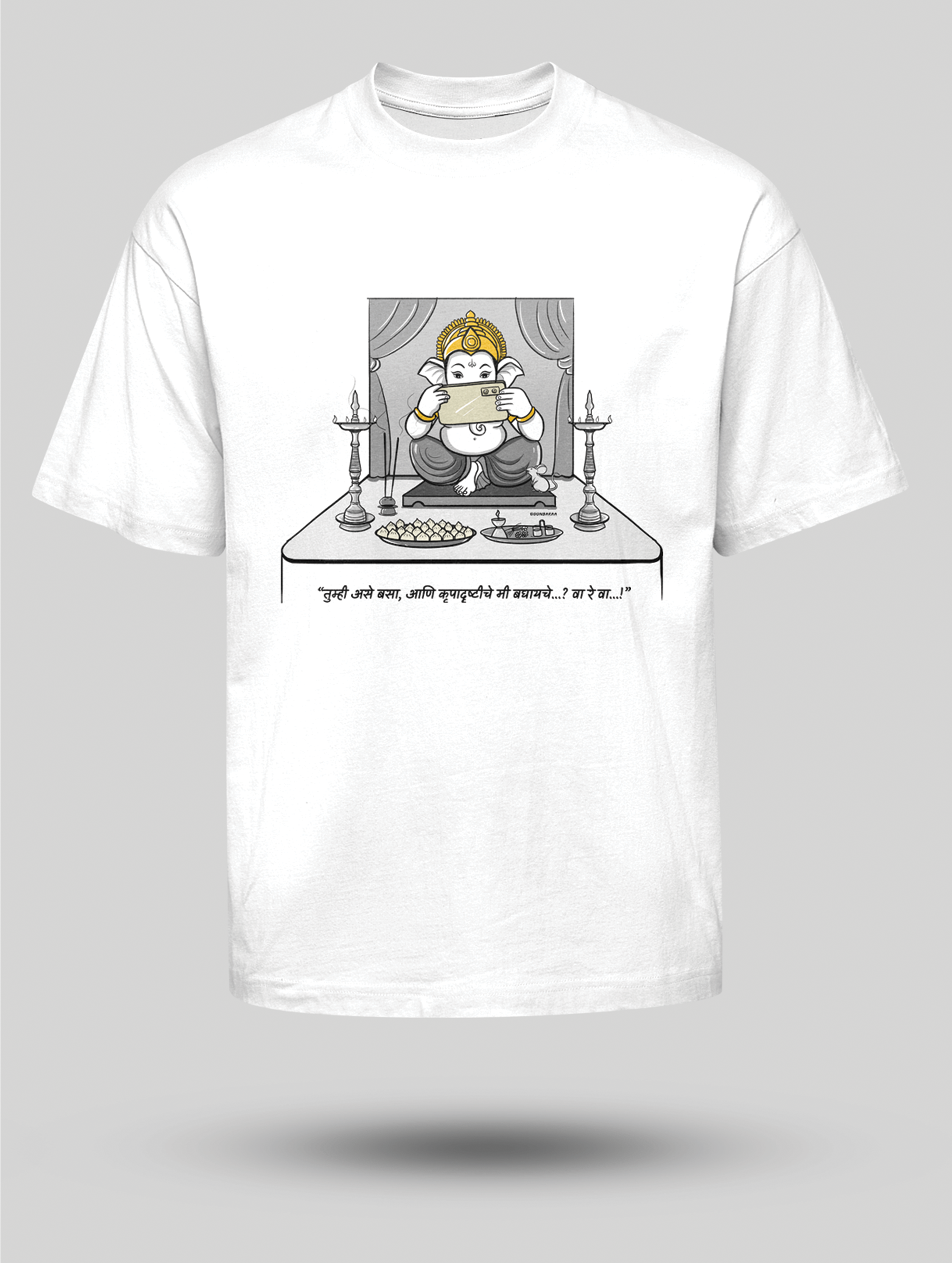 Mobile Ganesha Oversized T-shirt