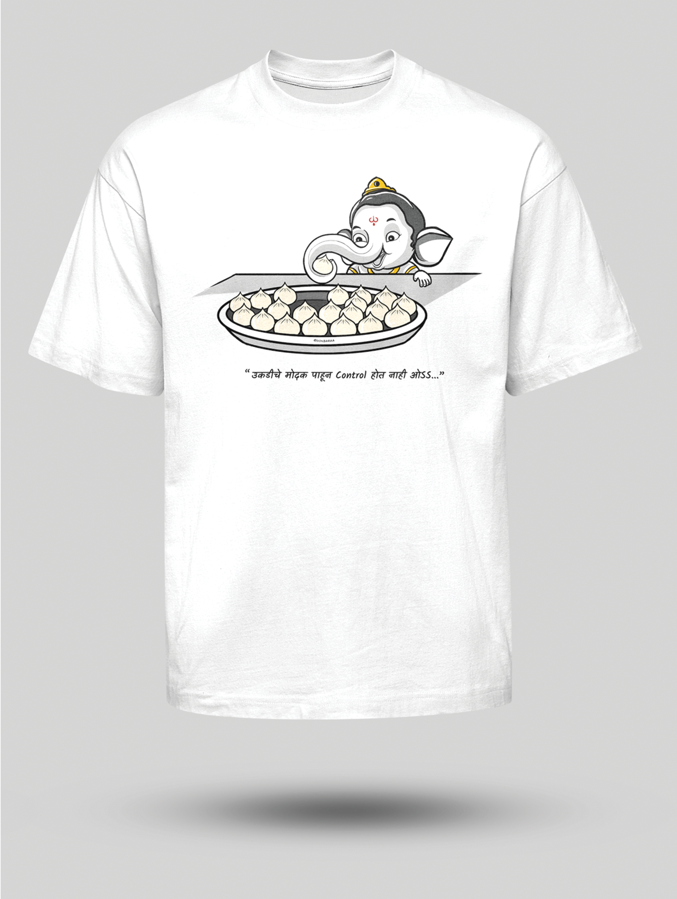 Lord Ganesha's favourite Modak Oversized T-shirt
