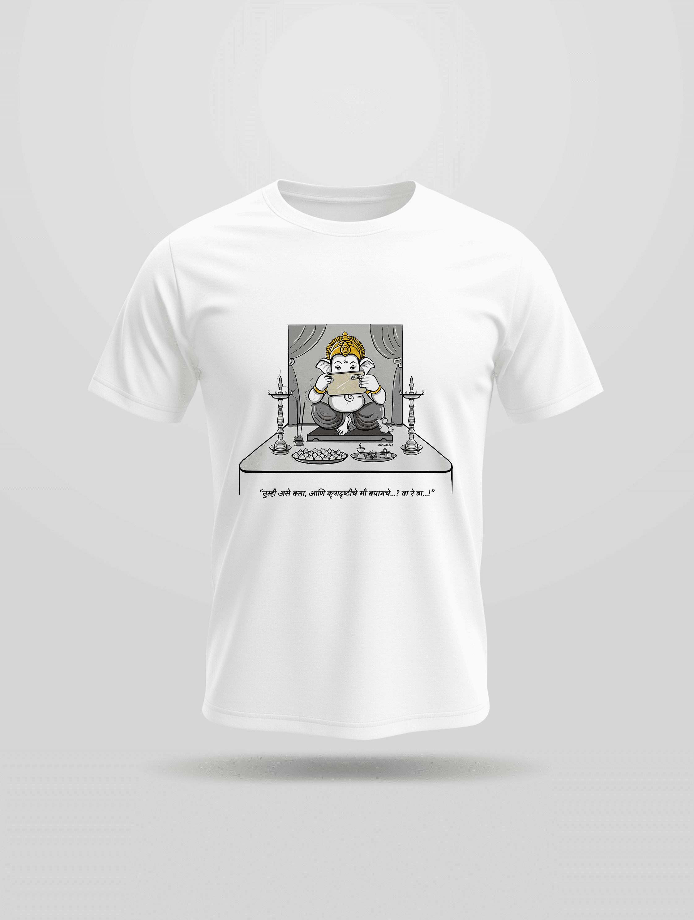Mobile Ganesha Regular T-shirt