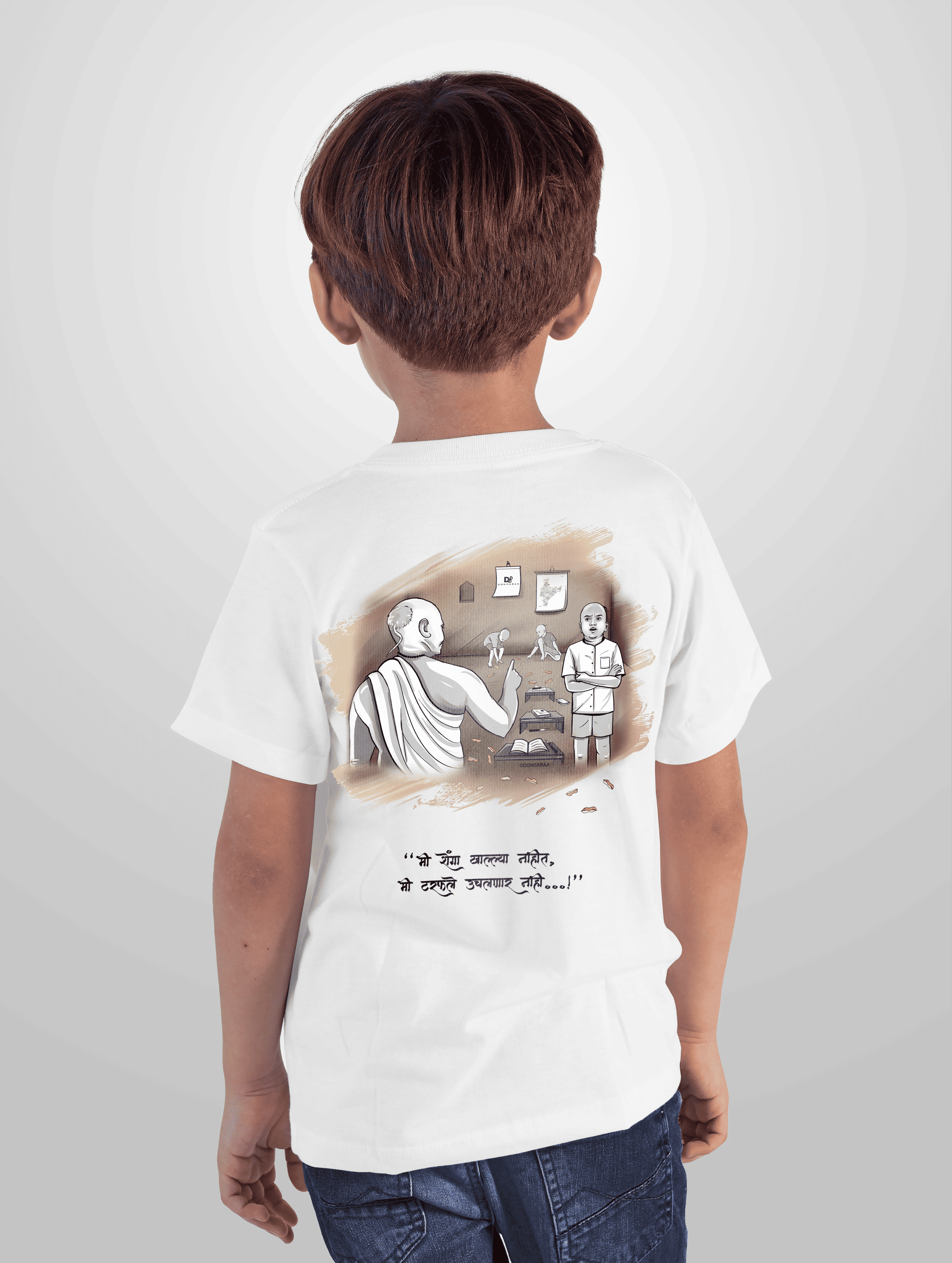 Childhood Lokmanya Tilak Kids T-shirt