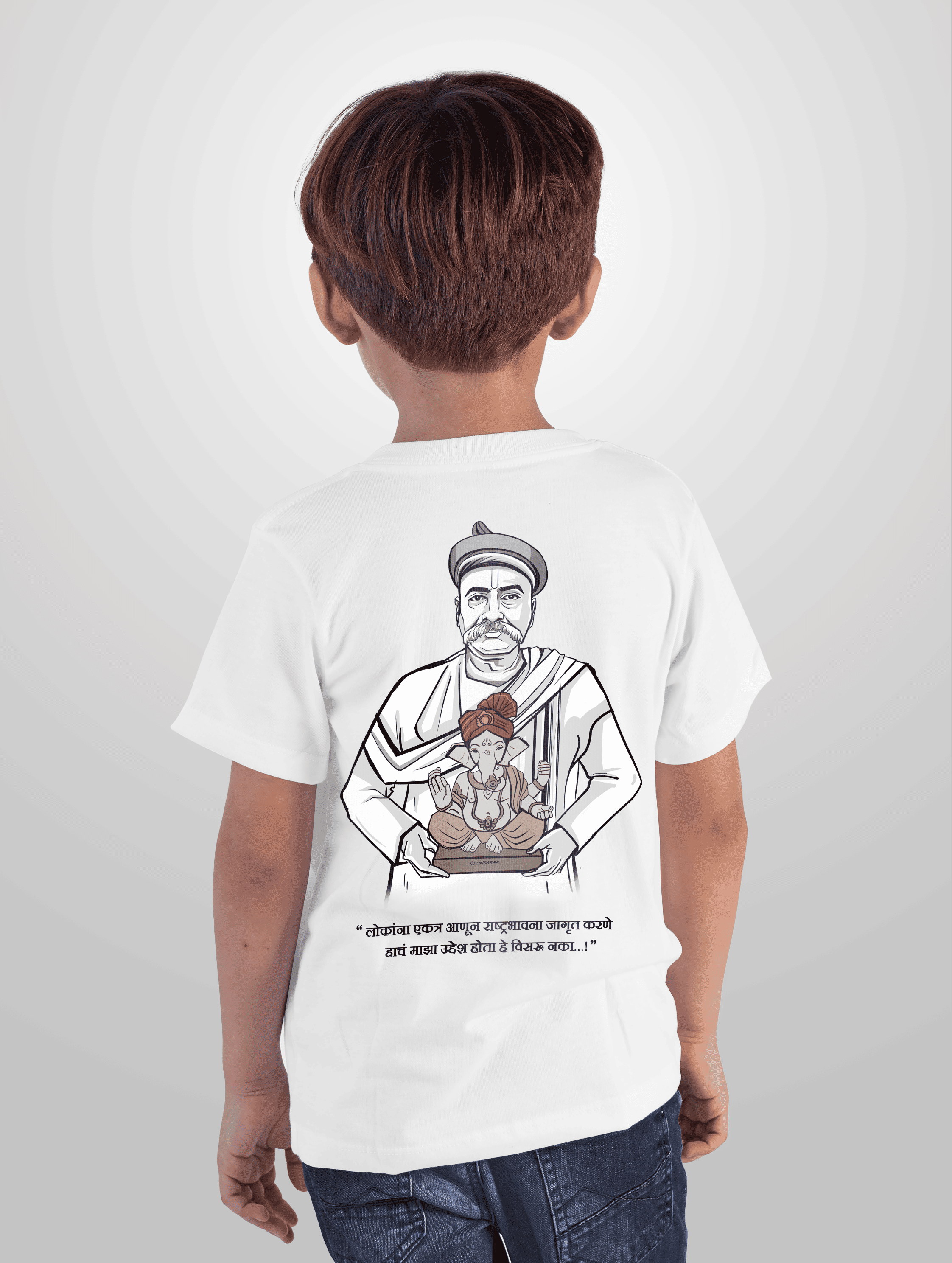 Lokmanya Tilak with Lord Ganesha Kids T-shirt