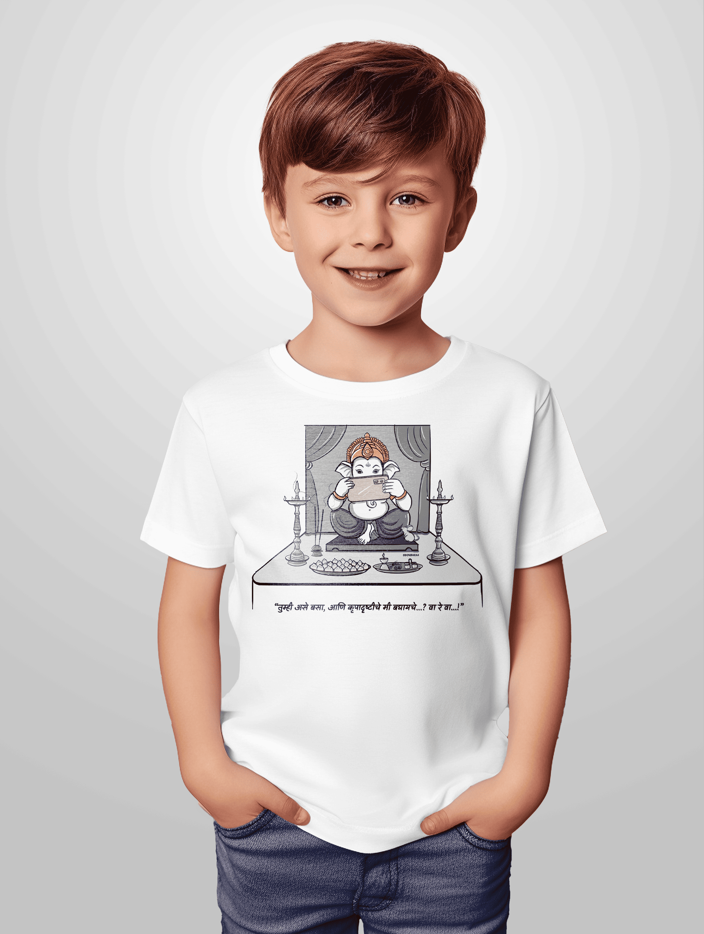 Mobile Ganesha Kids T-shirt