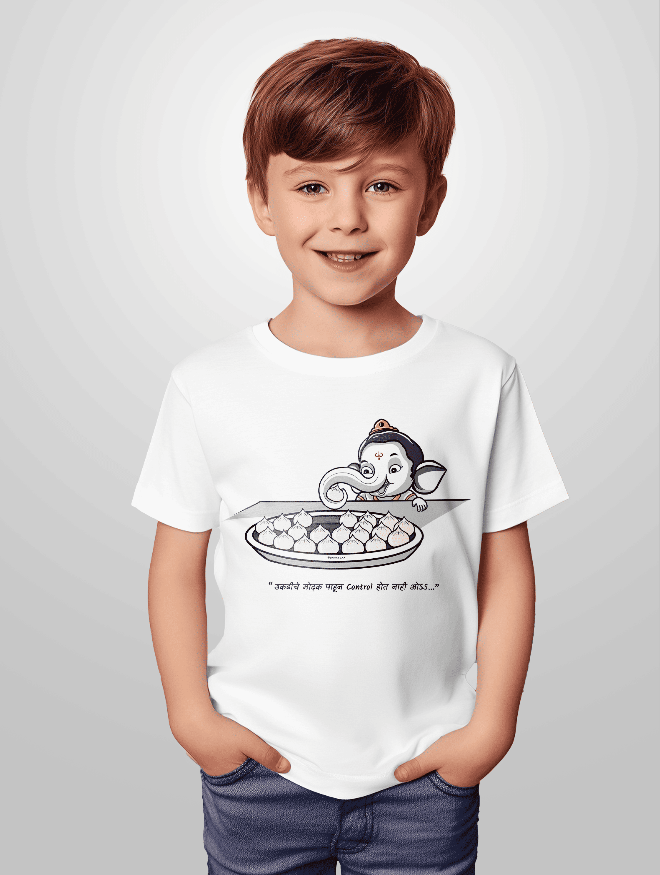 Lord Ganesha's favourite Modak Kids T-shirt
